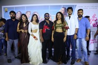 Happy Journey Movie Trailer Launch